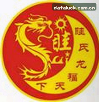 李娜